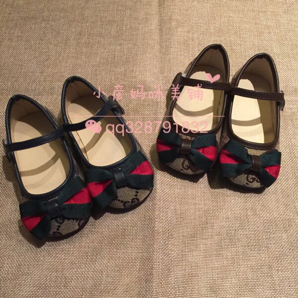 Chaussures enfants en autre MI ALLEGRA - Ref 983649 Image 7