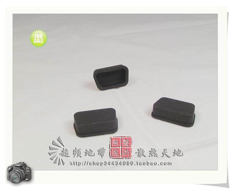 Connecteur pour téléphone portable - Ref 322754 Image 4