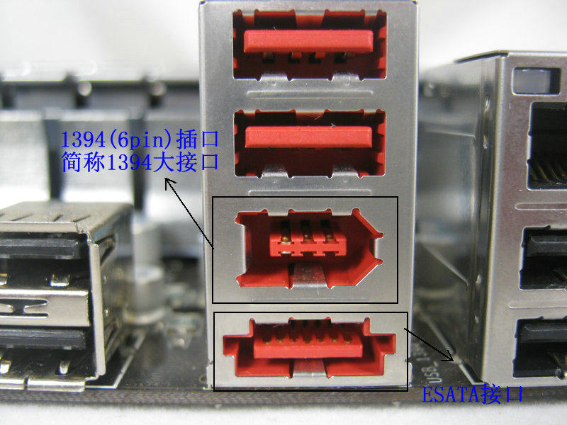 Connecteur pour téléphone portable - Ref 321601 Image 7