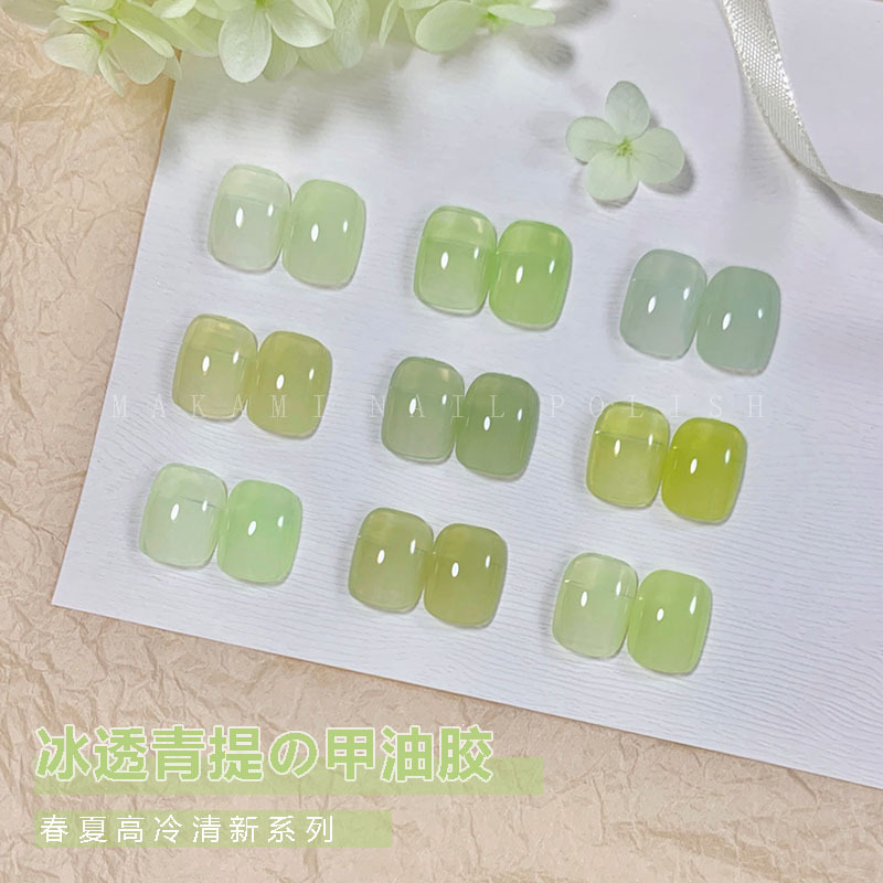 Nail Polish Ice Transparent Green Jelly Mint Green Semi-Transparent Matcha Green Jade Color Fresh Style for Spring and Summer