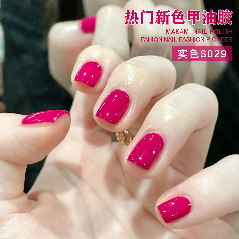 Nail Polish Fluorescent Rose Red Gel 2024 New Trendy Popular Dragon Fruit Color Rose Pink for Nail Salons