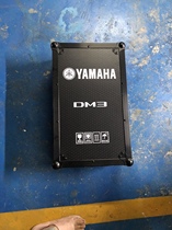 YAMAHA DM3 Yamaha digital mixer flight case chassis