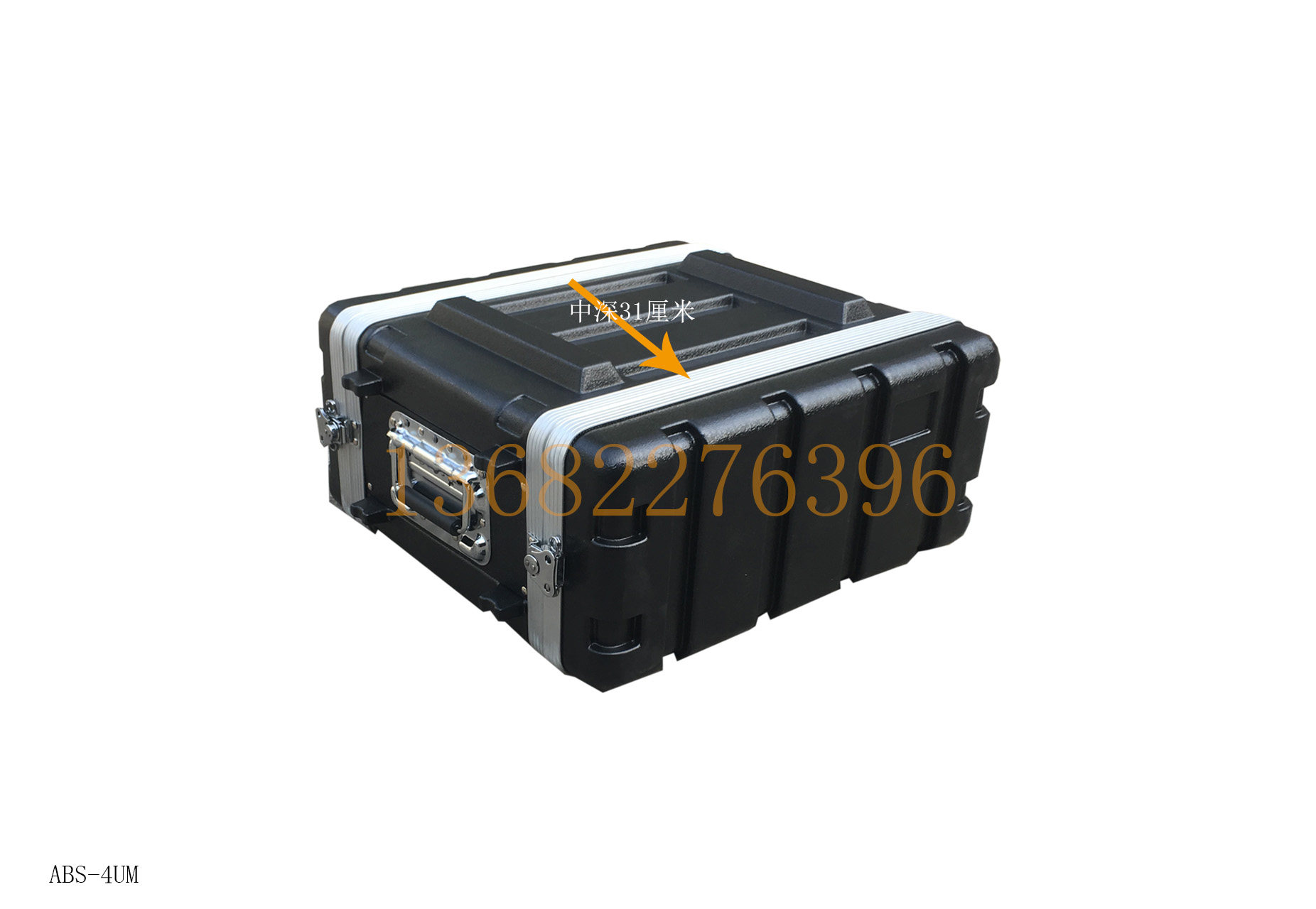 4U 31cm 12 inch ABS cabinet Plastic cabinet Professional audio box microphone box