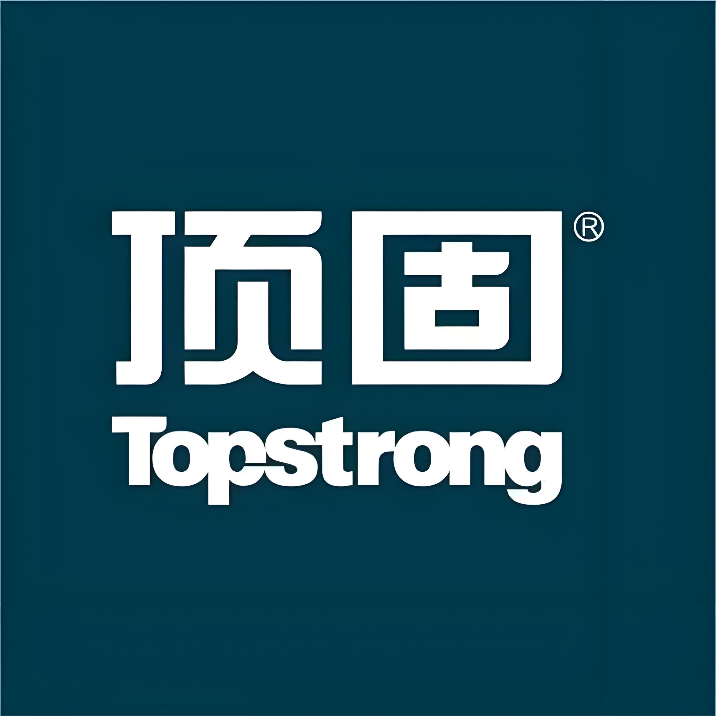 高端五金优品折扣店的LOGO