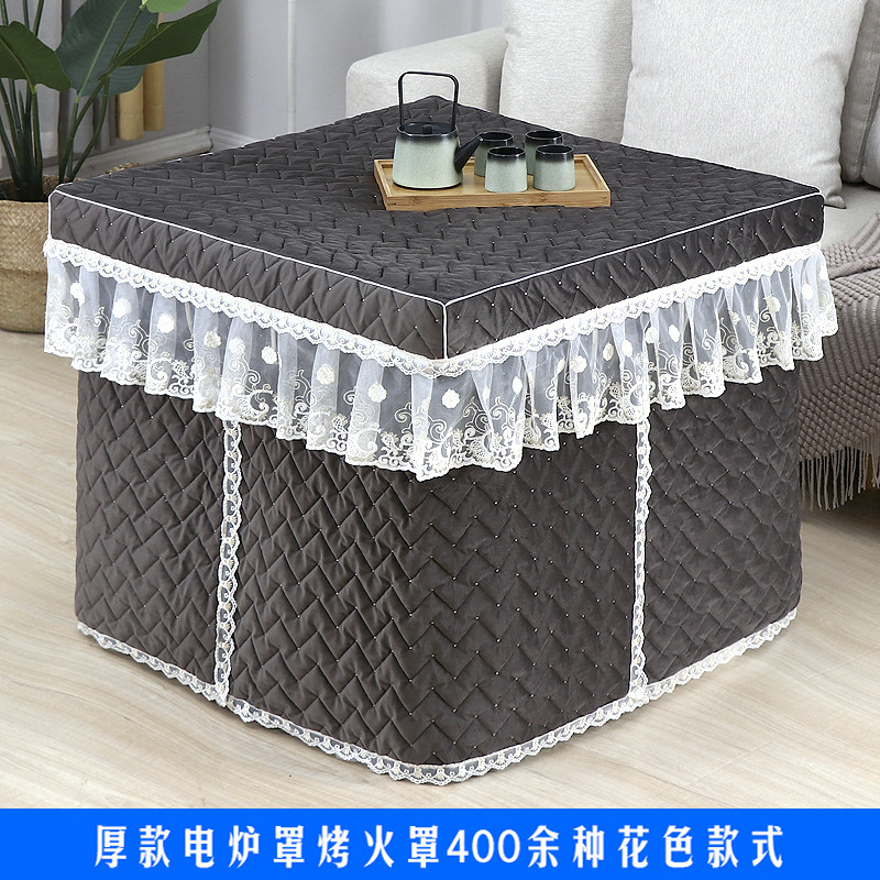 Electric stove cover Winter thickened stove cover Electric heater cover Mahjong tablecloth heating stove cover Mahjong machine cover baking stove cover