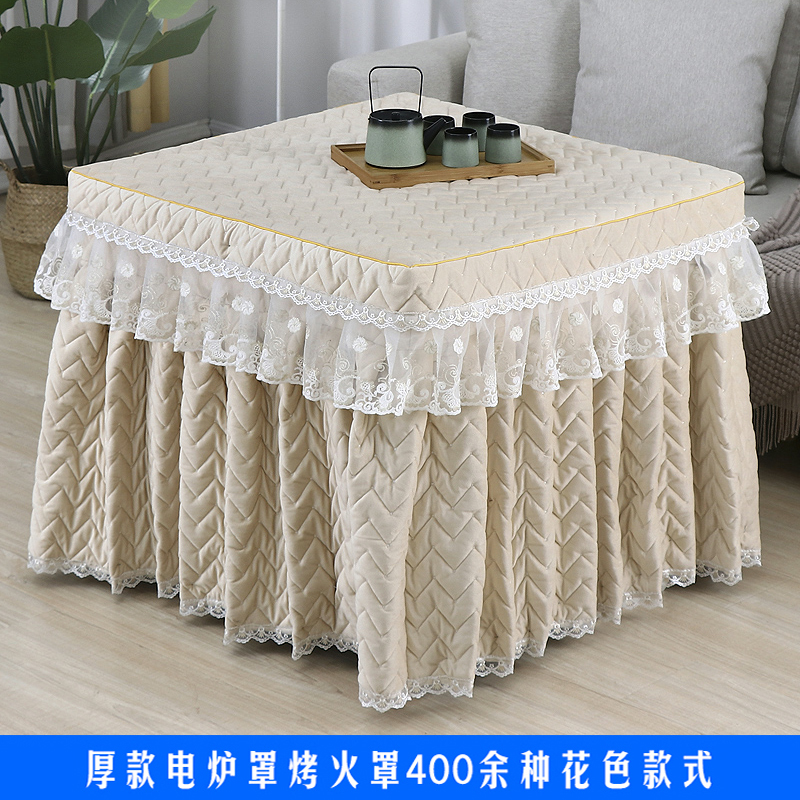 New electric furnace cover thickened baking fire stove cover baking fire by electric heating stove sleeve Mahjong Machine Hood Electric Heating Stove Hood Cover Toasted Fire Cover