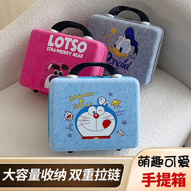 Luggage Suitcase Cartoon Felt Gift Bag Travel Bag Suitcase Gift Storage Box Creative Souvenir