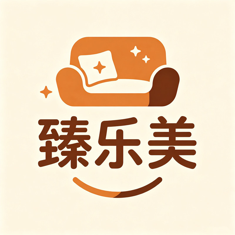 臻乐美家具工厂店