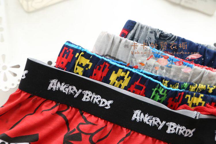 Pantalon pyjama jeunesse - Ref 717250 Image 9