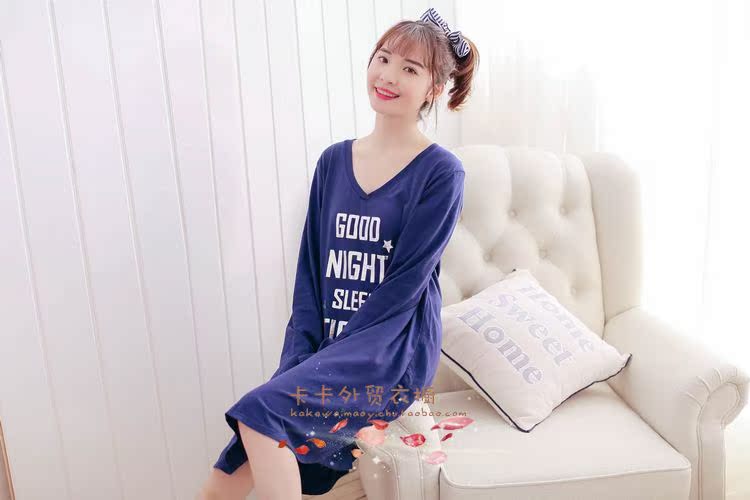 Mùa xuân và mùa hè phần mỏng ladies nightdress cộng với chất béo kích thước lớn vòng cổ dài tay váy đan nightdress đồ ngủ Châu Âu mã đơn giản ...