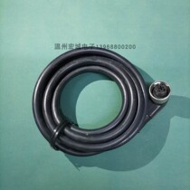 Five-hole proximity switch plug line 18 12