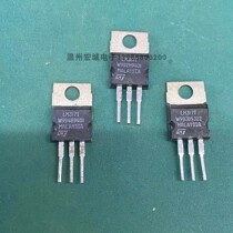 American semiconductor three-terminal voltage regulator in-line transistor LM317 LM317T (T0-220)disassembly 500 sale