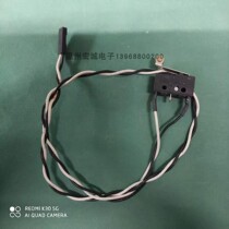 HIGHLY Stroke Switch 3A 125V 5A 250V