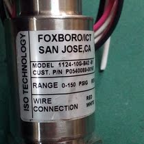 US new imported foxboro1124-10A-B42-B1 pressure transmitter output voltage 5v sensor