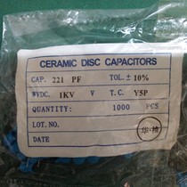 High voltage porcelain 220P 1000V 221K 1KV