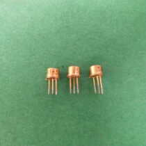 Diode infrared receiver honeywesd3443-003 Φ5 880nm100ma1.9v90 degrees