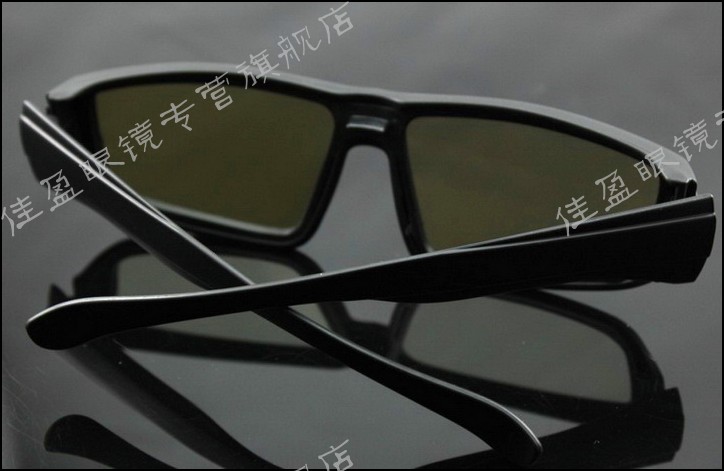 Lunettes 3D - Ref 1243341 Image 32
