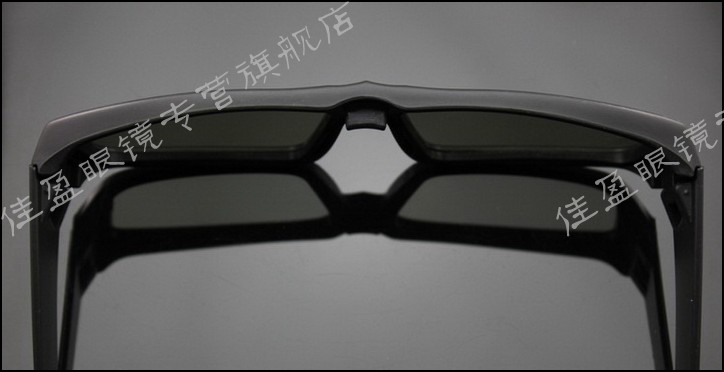 Lunettes 3D - Ref 1243341 Image 33
