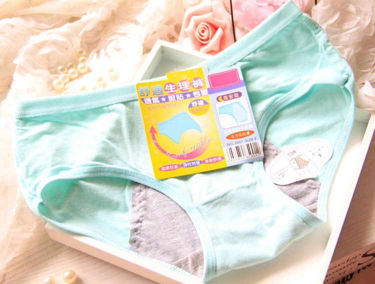 Slip jeunesse simple en La fibre de bambou - Ref 644232 Image 28