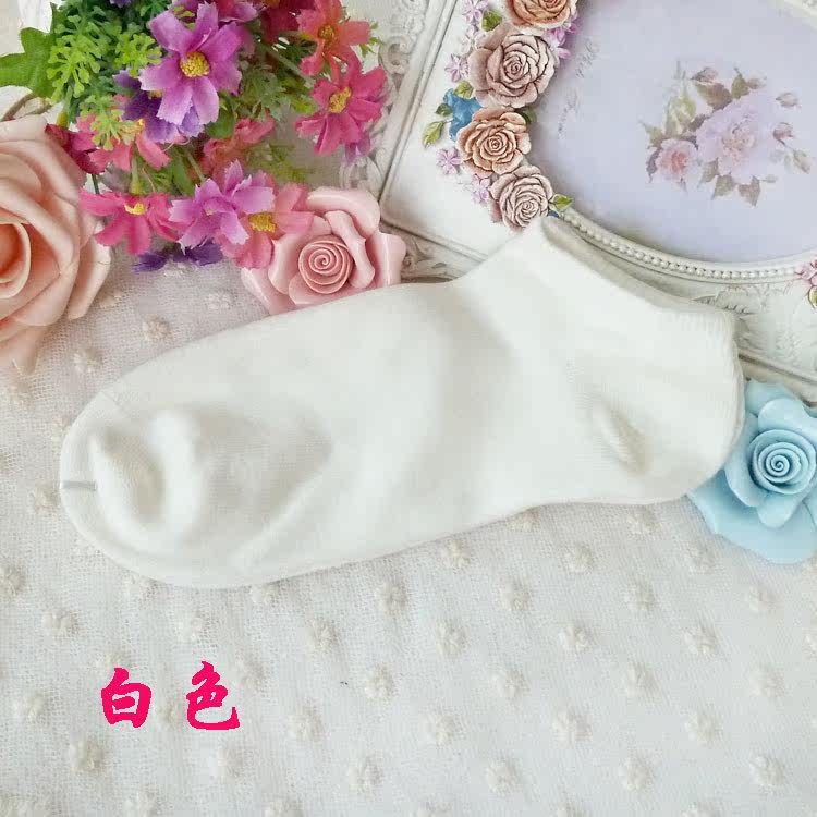Chaussettes - collants - Ref 762396 Image 15