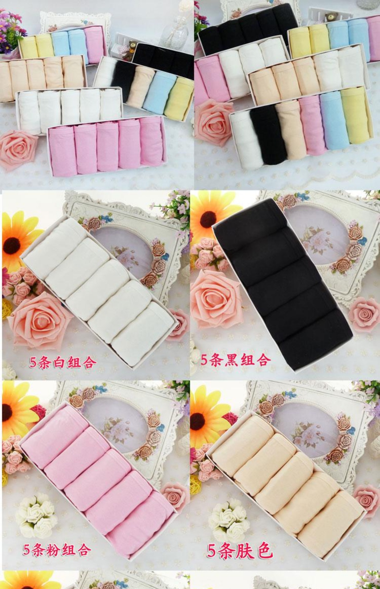 5 đồ lót phụ nữ cotton kích thước lớn cotton trắng đơn giản cao eo phụ nữ cotton hộp quà tặng đồ lót đồ lót siêu mỏng xuyên thấu