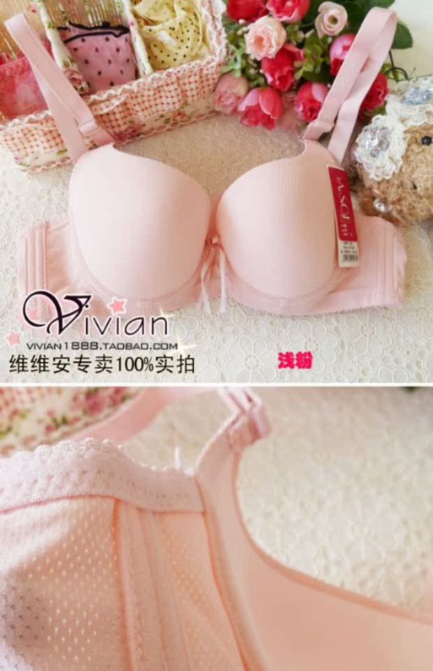 2 mảnh áo ngực quảng cáo phụ nữ gợi cảm tập hợp áo lót đơn giản hình chữ V áo ngực đẹp