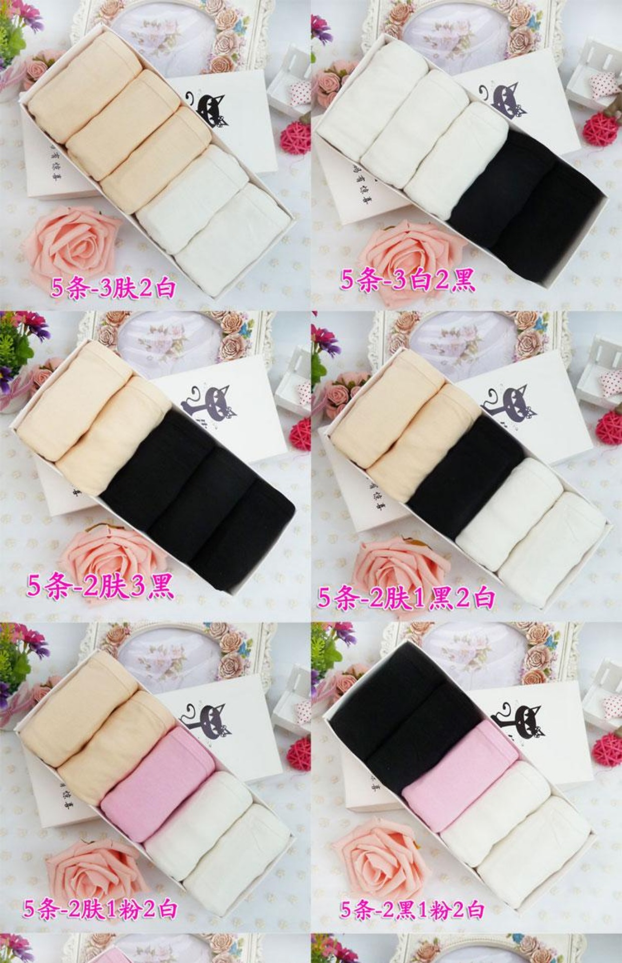 5 đồ lót phụ nữ cotton kích thước lớn cotton trắng đơn giản cao eo phụ nữ cotton hộp quà tặng đồ lót đồ lót siêu mỏng xuyên thấu