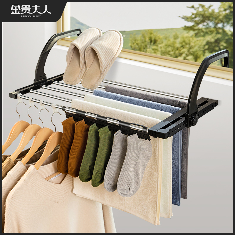 Balcony clothes drying artifact radiator drying rack window sill shoe rack hanging window shelf window drying rack drying clothes