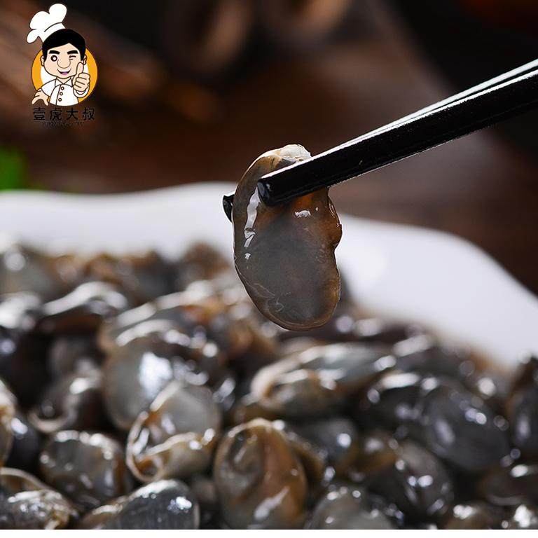 壹虎大叔8A香醉黄泥螺王：宁波特产中的美味奇迹，让你一口爱上凉菜冷盘！-泥螺-淘宝百科网