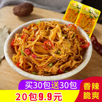 Flammulina velutipes small snacks and meals ready-to-eat small package spicy flavor bulk