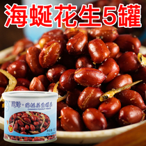 Sea snake peanut rice ready-to-eat dried fish and peanut appetizers delicious crispy red skin peanut canned Ningbo product Jianfeng brand