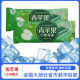 Wanli Green Apple Ice Cream Fruity Sandwich Jelly Ice Cream Popsicle Classic Cold Drink Refreshing Apple Flavor Popsicle