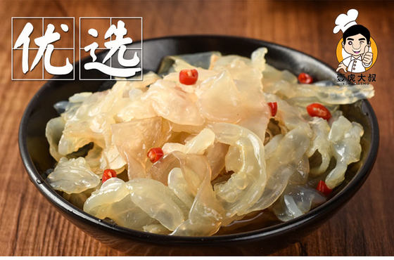 Uncle Yihu jellyfish head ready-to-eat cold jellyfish skin 200g * 4 packs of shredded jellyfish ready-to-eat cold dish