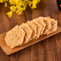 Handmade glutinous rice dumplings pastries casual snacks rice biscuits dumplings crispy