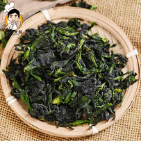 Ningbo high quality Wannianqing 250g * 2 packs of green vegetables tender core dehydrated vegetables dried vegetables dried vegetables