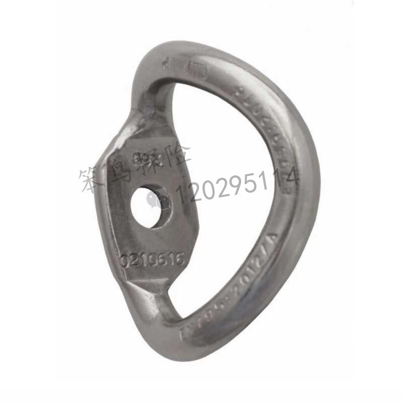 RAUMER ANELLOX 8MM Climbing Cave Rescue Triangle Station Misaligned Ring Hanging Piece Opening Mellon Spot