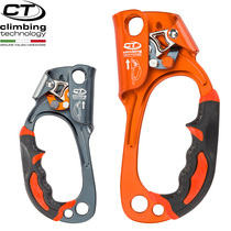 CT Climbing Technologie Quick-Up style gauche ascender escalade en escalade de corde