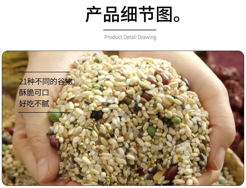 【爱宝乐园】紫薯谷物棒150g