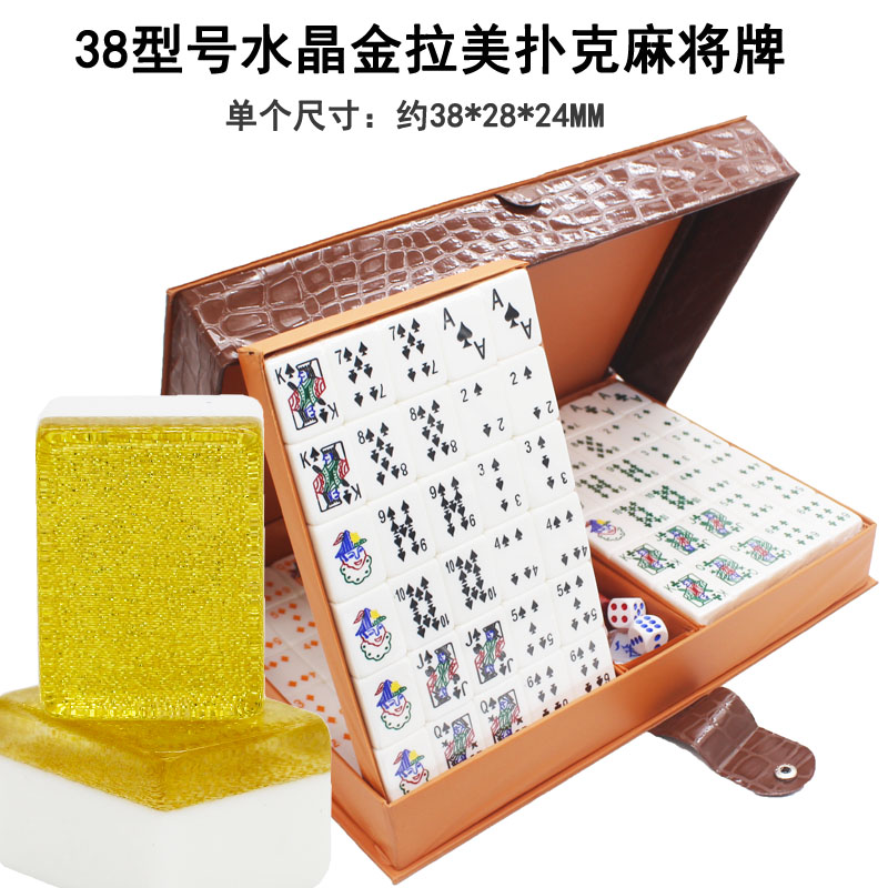 120 cards Malaysian mahjong tiles Latin American Singapore poker mahjong tiles Southeast Asian mahjong poker tiles