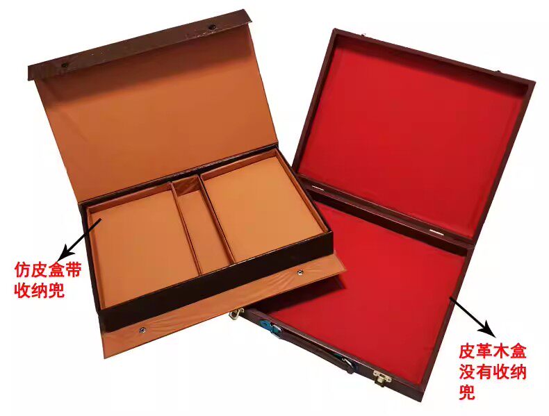 Set De 4 Racks Et Pousseurs Magnétiques Pour Tuiles De Mahjong – Bois Massif, Organisation Stable, Idéal Maison, Voyage Ou Débutants