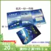 2015 Space banknote book One banknote one coin collection book Space commemorative coin Commemorative banknote empty book 