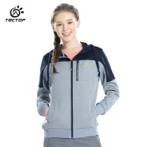 Tinto outdoor sports sweater mens and womens color color hooded warm fashion casual clothes running breathable cardigan jacket