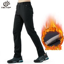 Exploratory charge pants men plus velvet thickened winter warm windproof waterproof snow pants women outdoor cold soft shell pants