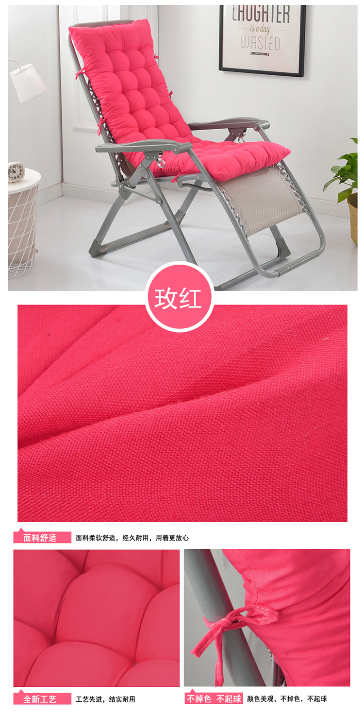 [Đặc biệt hàng ngày] ghế tựa phổ quát đệm rocking ghế đệm đệm dày dài ấm sofa đệm ghế mây thảm lót sofa