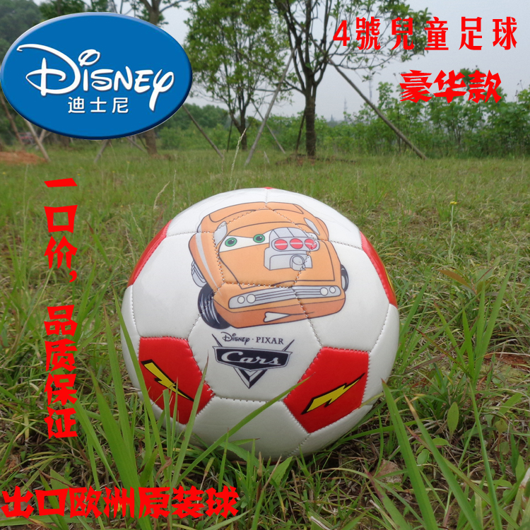 Ballon de foot - Ref 5477 Image 27