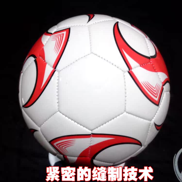 Ballon de football - Ref 5849 Image 21