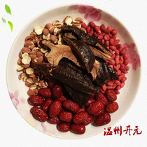 Kowloon worm food package Foreign worm food package