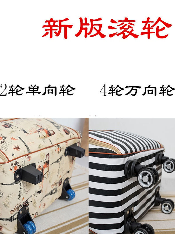 Luggage Bag, Women's Trolley Case, Large Capacity, Lightweight, Student Short-Distance Boarding, Oxford Cloth Backpack, Universal Wheel Travel Bag