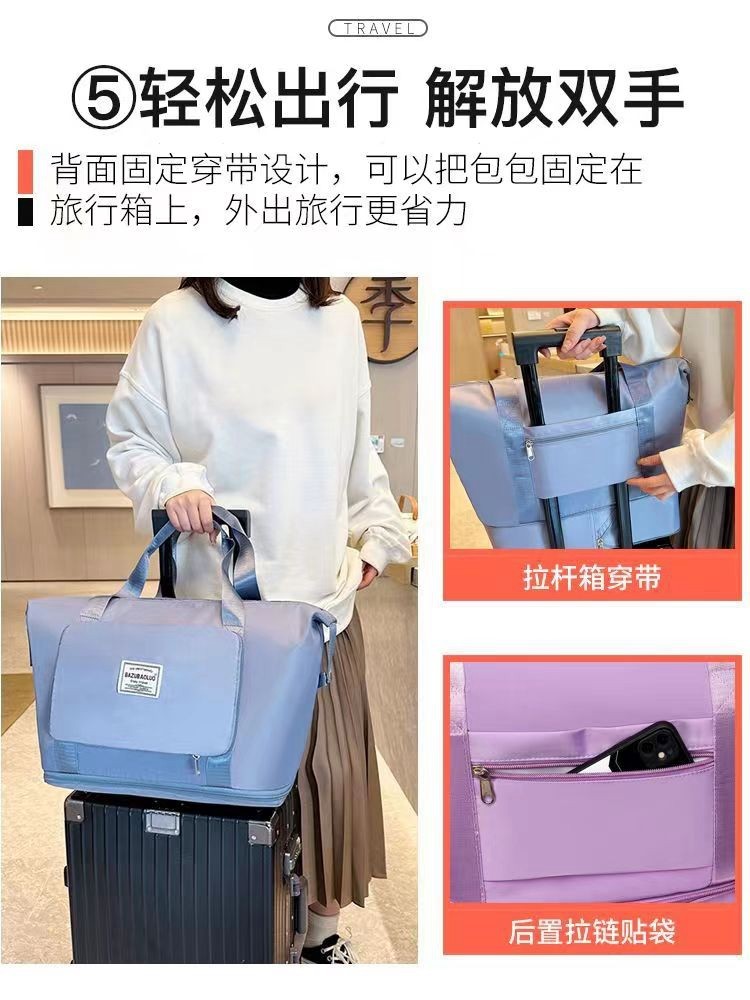 Lightweight Travel Bag, Women's Fashionable Large-Capacity Yoga Fitness Bag, Portable Waterproof Luggage Bag, Short-Distance Storage Bag