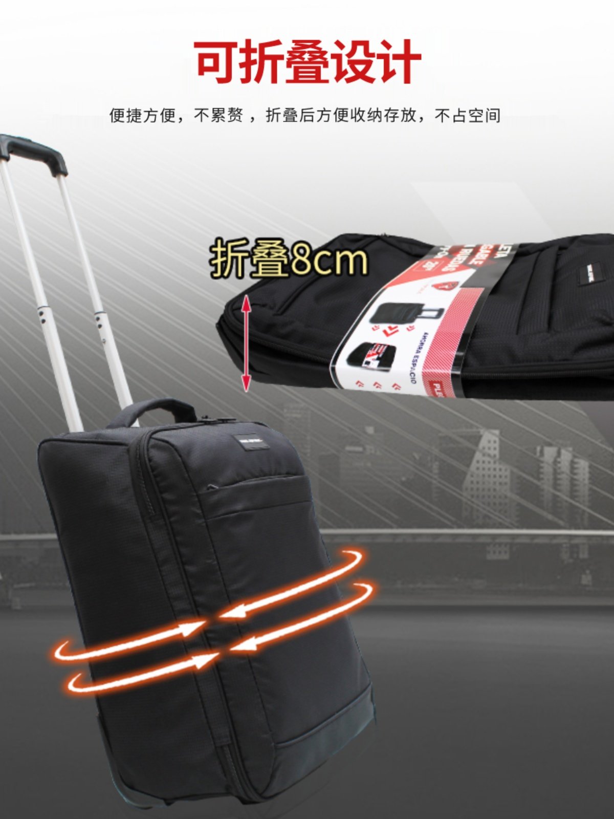 Simple Luggage Bag for Women, Foldable and Fashionable Trolley Bag, Large Capacity, Lightweight, Waterproof Travel Bag for Short Trips